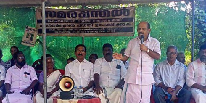 സിൽവർലൈൻ വിരുദ്ധ ജനകീയ സമിതി പ്രതിഷേധയോഗം സംഘടിപ്പിച്ചു സിൽവർലൈൻ വിരുദ്ധ ജനകീയ സമിതി പ്രതിഷേധയോഗം സംഘടിപ്പിച്ചു