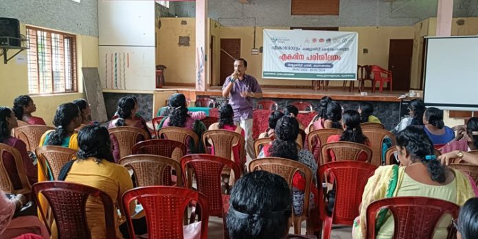 കുന്നന്താനം ഗ്രാമപഞ്ചായത്തില് ഏകാരോഗ്യ പദ്ധതി ഉത്ഘാടനം ചെയ്തു കുന്നന്താനം ഗ്രാമപഞ്ചായത്തില് ഏകാരോഗ്യ പദ്ധതി ഉത്ഘാടനം ചെയ്തു