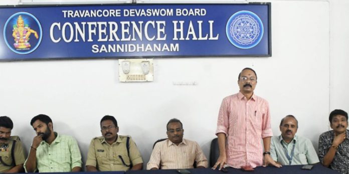 ശബരിമലയിൽ അവലോകന യോഗം ചേർന്നു ശബരിമലയിൽ അവലോകന യോഗം ചേർന്നു