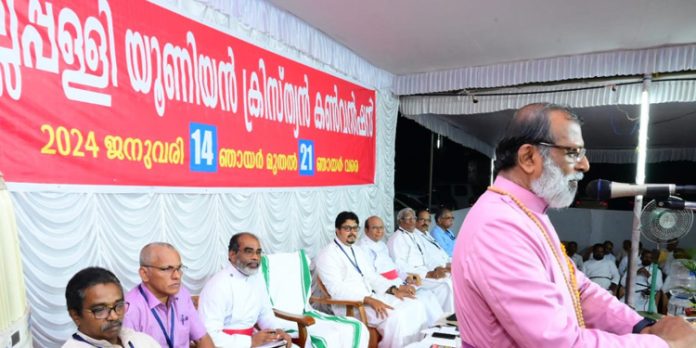 മല്ലപ്പള്ളി യൂണിയൻ ക്രിസ്ത്യൻ കൺവൻഷൻ സി.എം.എസ് ഹൈസ്കൂൾ ഗ്രൗണ്ടിൽ തുടങ്ങി മല്ലപ്പള്ളി യൂണിയൻ ക്രിസ്ത്യൻ കൺവൻഷൻ സി.എം.എസ് ഹൈസ്കൂൾ ഗ്രൗണ്ടിൽ തുടങ്ങി