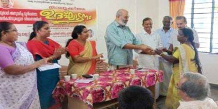 മല്ലപ്പള്ളിയില് മുൻഗണനാ റേഷന് കാർഡ് നൽകുന്നതിന്റെ താലൂക്ക് തല ഉദ്ഘാടനം നടന്നു മല്ലപ്പള്ളിയില് മുൻഗണനാ റേഷന് കാർഡ് നൽകുന്നതിന്റെ താലൂക്ക് തല ഉദ്ഘാടനം നടന്നു