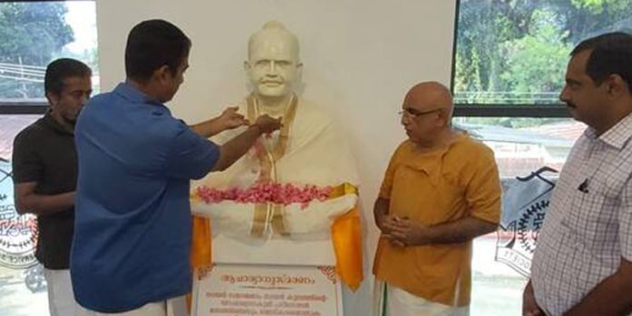 മതിൽഭാഗം എൻഎസ്എസ് കരയോഗം മന്നം ജയന്തി ആചരിച്ചു മതിൽഭാഗം എൻഎസ്എസ് കരയോഗം മന്നം ജയന്തി ആചരിച്ചു