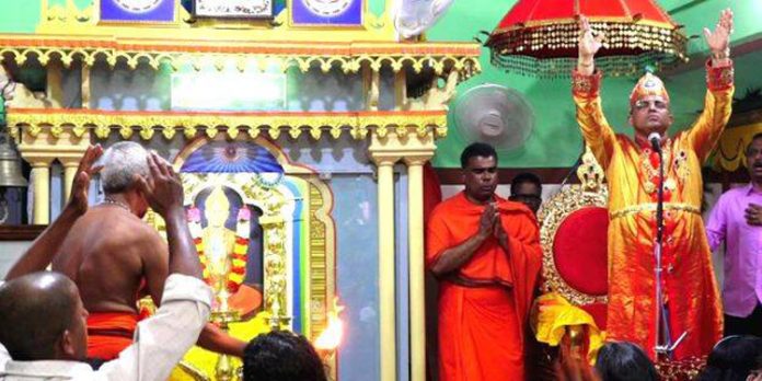 ചെറുകോൽ ശുഭാനന്ദാശ്രമ തീർത്ഥാടനത്തിന് സമാപനം ചെറുകോൽ ശുഭാനന്ദാശ്രമ തീർത്ഥാടനത്തിന് സമാപനം