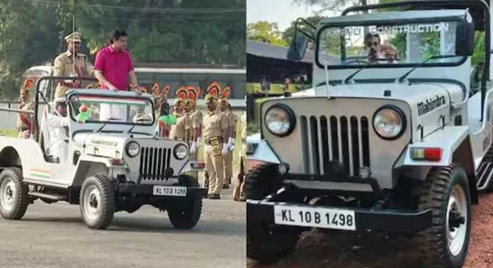 പൊതുമരാമത്ത് മന്ത്രി റിപ്പബ്ലിക് ദിന പരേഡിൽ അഭിവാദ്യം സ്വീകരിച്ചത് കരാറുകാരന്റെ വാഹനത്തിൽ പൊതുമരാമത്ത് മന്ത്രി റിപ്പബ്ലിക് ദിന പരേഡിൽ അഭിവാദ്യം സ്വീകരിച്ചത് കരാറുകാരന്റെ വാഹനത്തിൽ