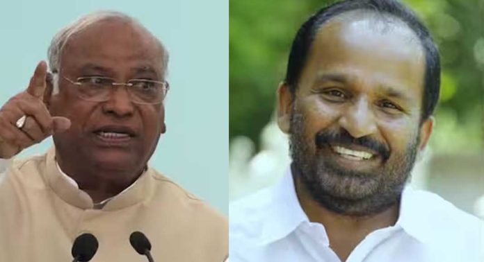 തൃശ്ശൂര് വിട്ടുകൊടുക്കില്ലെന്ന് കോണ്ഗ്രസ് ; മല്ലികാര്ജുന്ഖാര്ഗെ പങ്കെടുക്കുന്ന മഹാസമ്മേളനം ഫെബ്രുവരി 3ന് തൃശ്ശൂര് വിട്ടുകൊടുക്കില്ലെന്ന് കോണ്ഗ്രസ് ; മല്ലികാര്ജുന്ഖാര്ഗെ പങ്കെടുക്കുന്ന മഹാസമ്മേളനം ഫെബ്രുവരി 3ന്