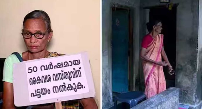 തൊടുപുഴ താലൂക്ക് ഓഫീസിനു മുന്നില് സമരം ചെയ്യുന്ന വയോധികക്ക് പട്ടയം നല്കാൻ ഈ മാസം 25ന് പ്രത്യേക ഹിയറിംഗ് നടത്തുമെന്ന് തഹസില്ദാർ തൊടുപുഴ താലൂക്ക് ഓഫീസിനു മുന്നില് സമരം ചെയ്യുന്ന വയോധികക്ക് പട്ടയം നല്കാൻ ഈ മാസം 25ന് പ്രത്യേക ഹിയറിംഗ് നടത്തുമെന്ന് തഹസില്ദാർ