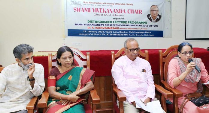 ശ്രീശങ്കരാചാര്യ സംസ്കൃത സർവ്വകലാശാലയിൽ പ്രഭാഷണം നടത്തി ശ്രീശങ്കരാചാര്യ സംസ്കൃത സർവ്വകലാശാലയിൽ പ്രഭാഷണം നടത്തി