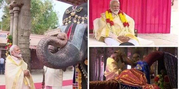 ക്ഷേത്ര സന്ദർശനം തുടർന്ന് പ്രധാനമന്ത്രി ; ഉച്ചക്ക് ശേഷം രാമേശ്വരത്ത് എത്തും ക്ഷേത്ര സന്ദർശനം തുടർന്ന് പ്രധാനമന്ത്രി ; ഉച്ചക്ക് ശേഷം രാമേശ്വരത്ത് എത്തും