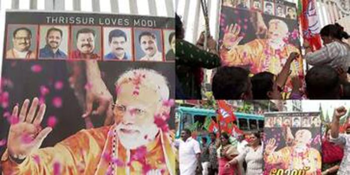 നരേന്ദ്ര മോദിയെ സ്വീകരിക്കാനായി ബിജെപി പ്രവര്ത്തകര് തൃശൂര് നഗരത്തില് സ്ഥാപിച്ച ഫ്ളക്സ് ബോര്ഡുകള് കോര്പ്പറേഷന് അഴിപ്പിച്ചു നരേന്ദ്ര മോദിയെ സ്വീകരിക്കാനായി ബിജെപി പ്രവര്ത്തകര് തൃശൂര് നഗരത്തില് സ്ഥാപിച്ച ഫ്ളക്സ് ബോര്ഡുകള് കോര്പ്പറേഷന് അഴിപ്പിച്ചു