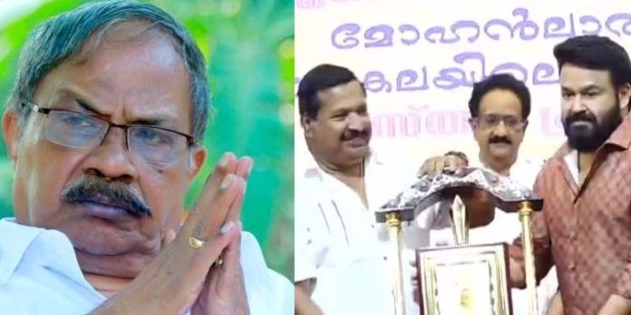 എംകെ സാനുവിന്റെ പേരിലുള്ള പുരസ്കാരം എംടിക്ക് സമര്പ്പിച്ചു എംകെ സാനുവിന്റെ പേരിലുള്ള പുരസ്കാരം എംടിക്ക് സമര്പ്പിച്ചു