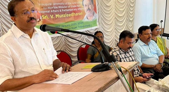 മനുഷ്യവിഭവശേഷി പരമാവധി പ്രയോജനപ്പെടുത്തുക നരേന്ദ്രമോദി സര്ക്കാരിന്റെ നയം : വി.മുരളീധരൻ മനുഷ്യവിഭവശേഷി പരമാവധി പ്രയോജനപ്പെടുത്തുക നരേന്ദ്രമോദി സര്ക്കാരിന്റെ നയം : വി.മുരളീധരൻ
