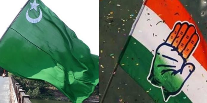 വരാനിരിക്കുന്ന തെരഞ്ഞെടുപ്പിന് UDF ഒറ്റക്കെട്ടായി പ്രവർത്തിക്കുന്നുവെന്ന് മുസ്ലിം ലീഗ് നേതാക്കള് വരാനിരിക്കുന്ന തെരഞ്ഞെടുപ്പിന് UDF ഒറ്റക്കെട്ടായി പ്രവർത്തിക്കുന്നുവെന്ന് മുസ്ലിം ലീഗ് നേതാക്കള്