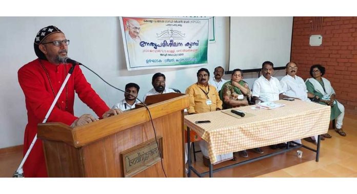 അടൂരിൽ കേരള പ്രദേശ് ഗാന്ധി ദർശൻ വേദി ദ്വിദിന ജില്ലാ പഠനക്യാമ്പിന്റെ സമാപന സമ്മേളനം നടന്നു അടൂരിൽ കേരള പ്രദേശ് ഗാന്ധി ദർശൻ വേദി ദ്വിദിന ജില്ലാ പഠനക്യാമ്പിന്റെ സമാപന സമ്മേളനം നടന്നു
