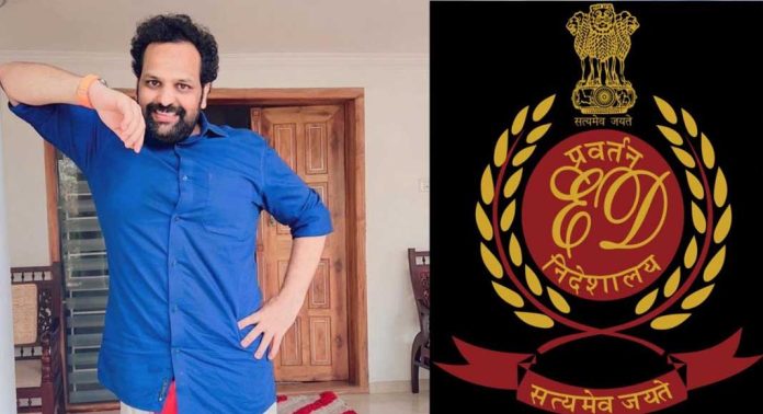 ബിനീഷ് കൊടിയേരിയെ എൻഫോഴ്സ്മെന്റ് ഡയറക്ടറേറ്റ് ചോദ്യം ചെയ്തു ബിനീഷ് കൊടിയേരിയെ എൻഫോഴ്സ്മെന്റ് ഡയറക്ടറേറ്റ് ചോദ്യം ചെയ്തു