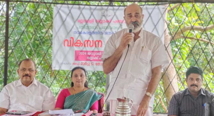 പാരിസ്ഥിതിക നാശം ഉണ്ടാകാതെ വികസനം സാധ്യമാകണം : അഡ്വ.മാത്യു ടി.തോമസ് എംഎല്എ പാരിസ്ഥിതിക നാശം ഉണ്ടാകാതെ വികസനം സാധ്യമാകണം : അഡ്വ.മാത്യു ടി.തോമസ് എംഎല്എ