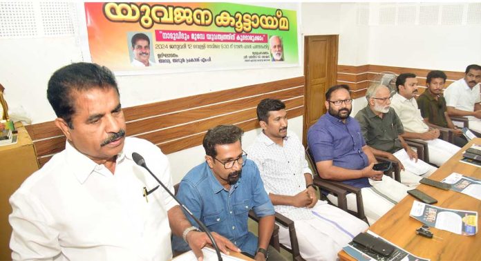 ഗാന്ധി സേവാഗ്രാമിന്റെ നേതൃത്വത്തിൽ നടത്തിയ യുവജന ദിനാഘോഷം അടൂർ പ്രകാശ് എം പി ഉദ്ഘാടനം ചെയ്തു ഗാന്ധി സേവാഗ്രാമിന്റെ നേതൃത്വത്തിൽ നടത്തിയ യുവജന ദിനാഘോഷം അടൂർ പ്രകാശ് എം പി ഉദ്ഘാടനം ചെയ്തു