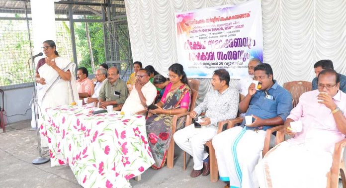 ഏനാദി മംഗലം സർവീസ് സഹകരണ ബാങ്ക് നിക്ഷേപ സമാഹരണവും സഹകാരി സംഗമവും നടന്നു ഏനാദി മംഗലം സർവീസ് സഹകരണ ബാങ്ക് നിക്ഷേപ സമാഹരണവും സഹകാരി സംഗമവും നടന്നു