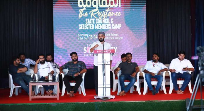 സോളിഡാരിറ്റി സംസ്ഥാന കൗൺസിൽ സമാപിച്ചു സോളിഡാരിറ്റി സംസ്ഥാന കൗൺസിൽ സമാപിച്ചു
