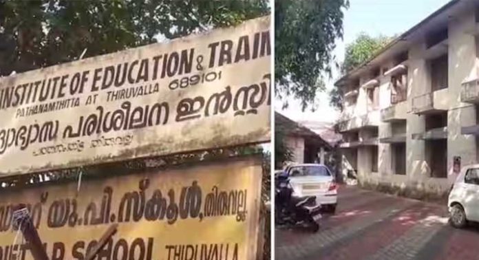 തിരുവല്ല ഡയറ്റിലെ വിദ്യാർഥി ആത്മഹത്യക്ക് ശ്രമിച്ച കേസിൽ മലയാളം അധ്യാപികയ്ക്കെതിരെ പോലീസ് കേസെടുത്തു തിരുവല്ല ഡയറ്റിലെ വിദ്യാർഥി ആത്മഹത്യക്ക് ശ്രമിച്ച കേസിൽ മലയാളം അധ്യാപികയ്ക്കെതിരെ പോലീസ് കേസെടുത്തു