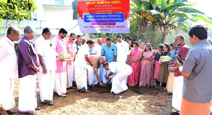 ഭാഗവത കൃഷി മിത്ര യജ്ഞം പച്ചക്കറി തൈകൾ നട്ട് ഉദ്ഘാടനം ചെയ്തു ഭാഗവത കൃഷി മിത്ര യജ്ഞം പച്ചക്കറി തൈകൾ നട്ട് ഉദ്ഘാടനം ചെയ്തു