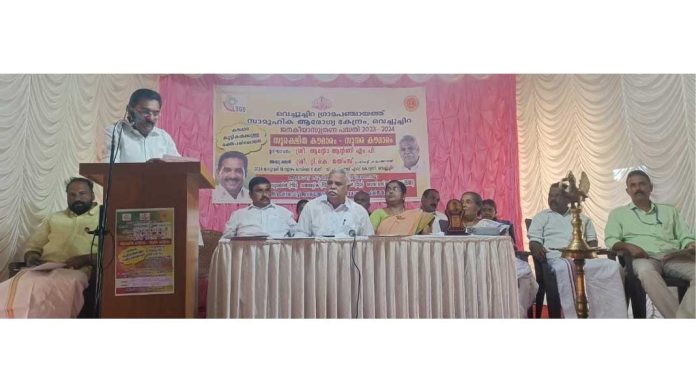 വെച്ചൂച്ചിറയിൽ ആരോഗ്യ പരിശോധന ക്യാമ്പ് ആരംഭിച്ചു വെച്ചൂച്ചിറയിൽ ആരോഗ്യ പരിശോധന ക്യാമ്പ് ആരംഭിച്ചു