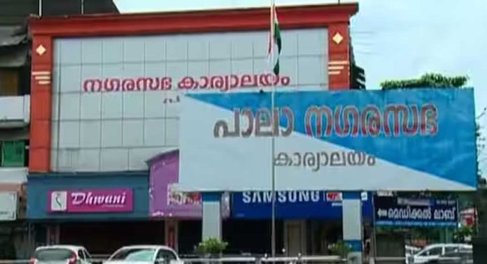 പാലാ നഗരസഭയിലെ എയർ പോഡ് മോഷണത്തിൽ സിപിഎം കൗൺസിലറെ കുറ്റപ്പെടുത്തി കേരള കോൺഗ്രസ് മാണി ഗ്രൂപ്പ് പാലാ നഗരസഭയിലെ എയർ പോഡ് മോഷണത്തിൽ സിപിഎം കൗൺസിലറെ കുറ്റപ്പെടുത്തി കേരള കോൺഗ്രസ് മാണി ഗ്രൂപ്പ്