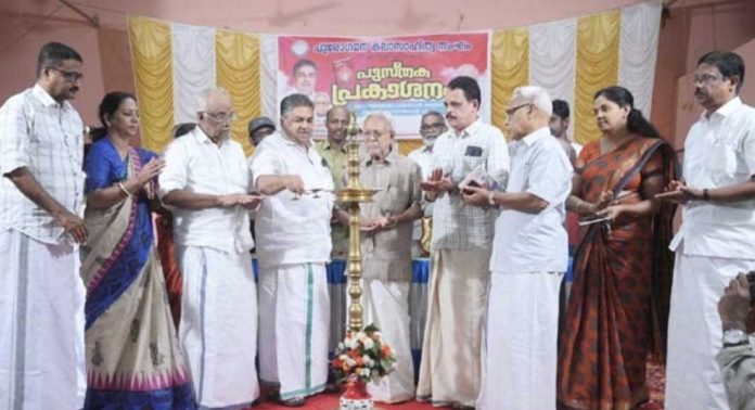 വെണ്മണി സദാശിവന്റെ ‘അർത്ഥ വസന്തങ്ങൾ’ കവിതാ സമാഹാരം പ്രകാശനം ചെയ്തു വെണ്മണി സദാശിവന്റെ ‘അർത്ഥ വസന്തങ്ങൾ’ കവിതാ സമാഹാരം പ്രകാശനം ചെയ്തു