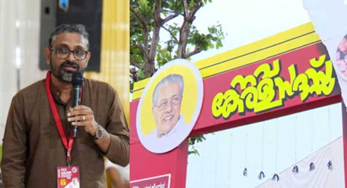 നടന്നത് തന്നെയെന്ന് പരിഹസിച്ചവരോട്, നവകേരള സദസിലെ പരാതിക്ക് 17-ാം ദിവസം നടപടിയായെന്ന് ബെന്യാമിന് നടന്നത് തന്നെയെന്ന് പരിഹസിച്ചവരോട്, നവകേരള സദസിലെ പരാതിക്ക് 17-ാം ദിവസം നടപടിയായെന്ന് ബെന്യാമിന്