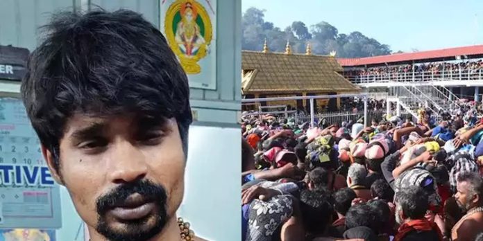 പതിനെട്ടാംപടിയിൽ തീർഥാടകന് മർദ്ദനമേറ്റെന്ന പരാതിയിൽ അന്വേഷണത്തിന് ഉത്തരവിട്ട് ദേവസ്വം മന്ത്രി കെ രാധാകൃഷ്ണൻ പതിനെട്ടാംപടിയിൽ തീർഥാടകന് മർദ്ദനമേറ്റെന്ന പരാതിയിൽ അന്വേഷണത്തിന് ഉത്തരവിട്ട് ദേവസ്വം മന്ത്രി കെ രാധാകൃഷ്ണൻ