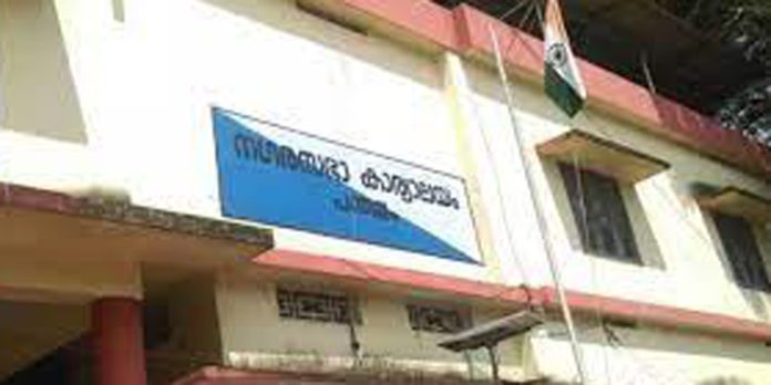 കെ-സ്മാർട്ട് ; പന്തളം നഗരസഭയും ഡിജിറ്റലാകുന്നു കെ-സ്മാർട്ട് ; പന്തളം നഗരസഭയും ഡിജിറ്റലാകുന്നു