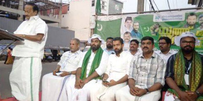 മുസ്ലിം യൂത്ത് ലീഗ് ജില്ലാ കമ്മിറ്റിയുടെ യൂത്ത് മാർച്ചിന്റെ ജില്ലാതല ഉദ്ഘാടനം നടന്നു മുസ്ലിം യൂത്ത് ലീഗ് ജില്ലാ കമ്മിറ്റിയുടെ യൂത്ത് മാർച്ചിന്റെ ജില്ലാതല ഉദ്ഘാടനം നടന്നു