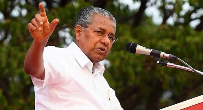 കേന്ദ്ര അവഗണനയ്ക്കെതിരെ ഡിവൈഎഫ്ഐ മനുഷ്യചങ്ങല ; മുഖ്യമന്ത്രിക്ക് പറയാനുള്ളത് കേന്ദ്ര അവഗണനയ്ക്കെതിരെ ഡിവൈഎഫ്ഐ മനുഷ്യചങ്ങല ; മുഖ്യമന്ത്രിക്ക് പറയാനുള്ളത്