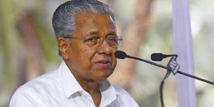 കേരള ബാങ്ക് മാതൃക പഠിക്കാൻ മറ്റു സംസ്ഥാനങ്ങളെത്തുന്നു ; വിശ്വാസ്യതക്ക് കോട്ടംതട്ടിയിട്ടില്ലെന്ന് മുഖ്യമന്ത്രി കേരള ബാങ്ക് മാതൃക പഠിക്കാൻ മറ്റു സംസ്ഥാനങ്ങളെത്തുന്നു ; വിശ്വാസ്യതക്ക് കോട്ടംതട്ടിയിട്ടില്ലെന്ന് മുഖ്യമന്ത്രി