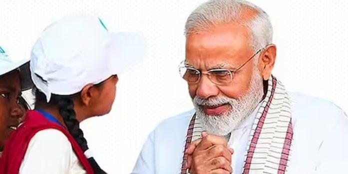 പ്രധാനമന്ത്രിയുടെ ഏഴാമത് പരീക്ഷാ പേ ചർച്ച ഇന്ന് പ്രധാനമന്ത്രിയുടെ ഏഴാമത് പരീക്ഷാ പേ ചർച്ച ഇന്ന്