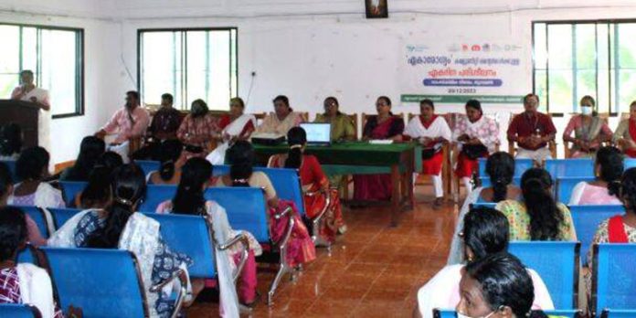 തുമ്പമൺ പഞ്ചായത്തില് മെന്റർമാർക്കുള്ള ഏകദിന പരിശീലനം സംഘടിപ്പിച്ചു തുമ്പമൺ പഞ്ചായത്തില് മെന്റർമാർക്കുള്ള ഏകദിന പരിശീലനം സംഘടിപ്പിച്ചു