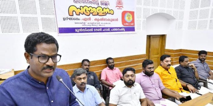 കൃഷിവകുപ്പിലെ പദ്ധതി നിർവ്വഹണ രീതിയും നിലവിലെ സ്റ്റാഫ് പാറ്റേണും കാലാനുസൃതവും ശാസ്ത്രീയവുമായി പരിഷ്ക്കരിക്കുക ; കാംസഫ് കൃഷിവകുപ്പിലെ പദ്ധതി നിർവ്വഹണ രീതിയും നിലവിലെ സ്റ്റാഫ് പാറ്റേണും കാലാനുസൃതവും ശാസ്ത്രീയവുമായി പരിഷ്ക്കരിക്കുക ; കാംസഫ്