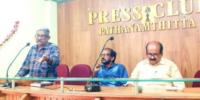 എഴുത്തുകൂട്ടം സാംസ്കാരിക വേദിയുടെ ആഭിമുഖ്യത്തിൽ ചർച്ച നടത്തി എഴുത്തുകൂട്ടം സാംസ്കാരിക വേദിയുടെ ആഭിമുഖ്യത്തിൽ ചർച്ച നടത്തി