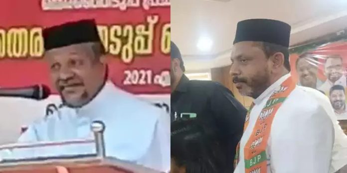 ഓർത്തഡോക്സ് നിലയ്ക്കൽ ഭദ്രാസന സെക്രട്ടറി ബിജെപി അംഗത്വം എടുത്തതിനു പിന്നാലെ തുടങ്ങിയ വിവാദങ്ങൾക്ക് പുതിയ മാനം ഓർത്തഡോക്സ് നിലയ്ക്കൽ ഭദ്രാസന സെക്രട്ടറി ബിജെപി അംഗത്വം എടുത്തതിനു പിന്നാലെ തുടങ്ങിയ വിവാദങ്ങൾക്ക് പുതിയ മാനം