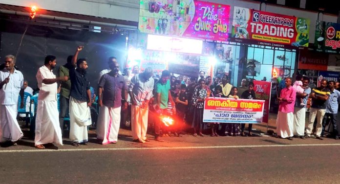 പുലിമലപ്പാറ ഖനനത്തിന് സമ്മതിക്കില്ല!! പ്രതിഷേധം ശക്തമാക്കി ചായലോട് നിവാസികൾ പുലിമലപ്പാറ ഖനനത്തിന് സമ്മതിക്കില്ല!! പ്രതിഷേധം ശക്തമാക്കി ചായലോട് നിവാസികൾ