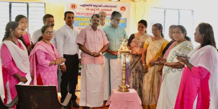 രോഗിബന്ധു സംഗമവും ഭക്ഷ്യകിറ്റ് വിതരണവും നടന്നു രോഗിബന്ധു സംഗമവും ഭക്ഷ്യകിറ്റ് വിതരണവും നടന്നു