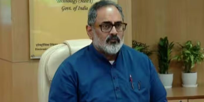 പത്മ അവാർഡുകൾ കേരളത്തിനുള്ള അംഗീകാരമാണെന്ന് ബിജെപി സംസ്ഥാന അധ്യക്ഷൻ രാജീവ് ചന്ദ്രശേഖർ പത്മ അവാർഡുകൾ കേരളത്തിനുള്ള അംഗീകാരമാണെന്ന് ബിജെപി സംസ്ഥാന അധ്യക്ഷൻ രാജീവ് ചന്ദ്രശേഖർ