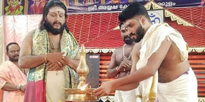 ഇടക്കുളം അയ്യപ്പക്ഷേത്രത്തിൽ 16-ാമത് ഭാഗവതസപ്താഹയജ്ഞത്തിന് തുടക്കമായി ഇടക്കുളം അയ്യപ്പക്ഷേത്രത്തിൽ 16-ാമത് ഭാഗവതസപ്താഹയജ്ഞത്തിന് തുടക്കമായി