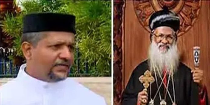 ജോഷ്വമാര് നിക്കോദീമോസ് മെത്രാപ്പോലീത്തയ്ക്കെതിരായി നടത്തിയ പരാമര്ശത്തില് വിശദീകരണം തേടി ബസേലിയോസ് മാര്ത്തോമാ മാത്യൂസ് തൃതീയന് കാതോലിക്കാ ബാവാ ജോഷ്വമാര് നിക്കോദീമോസ് മെത്രാപ്പോലീത്തയ്ക്കെതിരായി നടത്തിയ പരാമര്ശത്തില് വിശദീകരണം തേടി ബസേലിയോസ് മാര്ത്തോമാ മാത്യൂസ് തൃതീയന് കാതോലിക്കാ ബാവാ