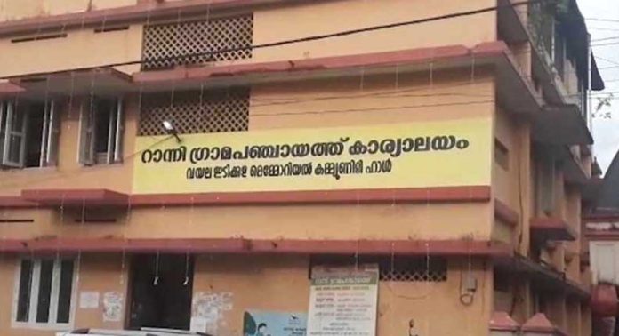വീണ്ടും രാജിയുമായി റാന്നി പഞ്ചായത്ത് ; സച്ചിൻ വയല രാജിവെച്ചു വീണ്ടും രാജിയുമായി റാന്നി പഞ്ചായത്ത് ; സച്ചിൻ വയല രാജിവെച്ചു