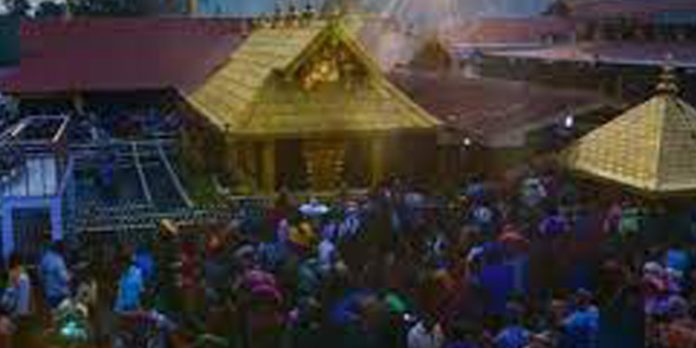 ശബരിമലയിൽ തീർഥാടകർക്ക് നിയന്ത്രണം ; ജനുവരി 10 മുതൽ സ്പോട്ട് ബുക്കിംഗ് ഉണ്ടാകില്ല ശബരിമലയിൽ തീർഥാടകർക്ക് നിയന്ത്രണം ; ജനുവരി 10 മുതൽ സ്പോട്ട് ബുക്കിംഗ് ഉണ്ടാകില്ല