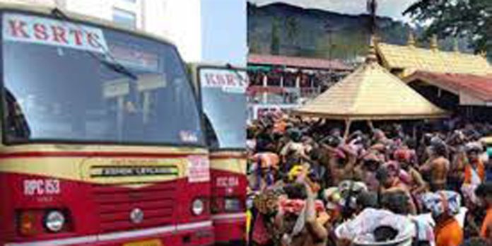 മകരവിളക്ക് മഹോത്സവത്തിന് 800 കെഎസ്ആര്ടിസി ബസുകൾ സർവീസ് നടത്തും മകരവിളക്ക് മഹോത്സവത്തിന് 800 കെഎസ്ആര്ടിസി ബസുകൾ സർവീസ് നടത്തും