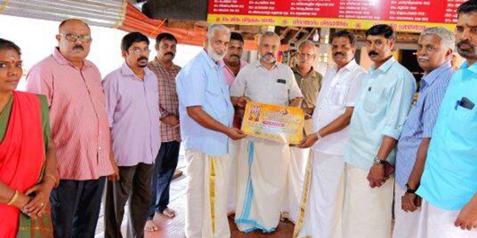 കാവുംഭാഗം ആനന്ദേശ്വരം ശിവക്ഷേത്രത്തിൽ അഖില ഭാരത ഭാഗവത സത്രത്തിന്റെ ഫണ്ട് സമാഹരണത്തിന് തുടക്കമായി കാവുംഭാഗം ആനന്ദേശ്വരം ശിവക്ഷേത്രത്തിൽ അഖില ഭാരത ഭാഗവത സത്രത്തിന്റെ ഫണ്ട് സമാഹരണത്തിന് തുടക്കമായി