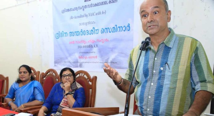 ‘കടല് : സാഹിത്യം ചരിത്രം സംസ്കാരം’ ത്രിദിന അന്തര്ദേശീയ സെമിനാര് തുടങ്ങി ‘കടല് : സാഹിത്യം ചരിത്രം സംസ്കാരം’ ത്രിദിന അന്തര്ദേശീയ സെമിനാര് തുടങ്ങി