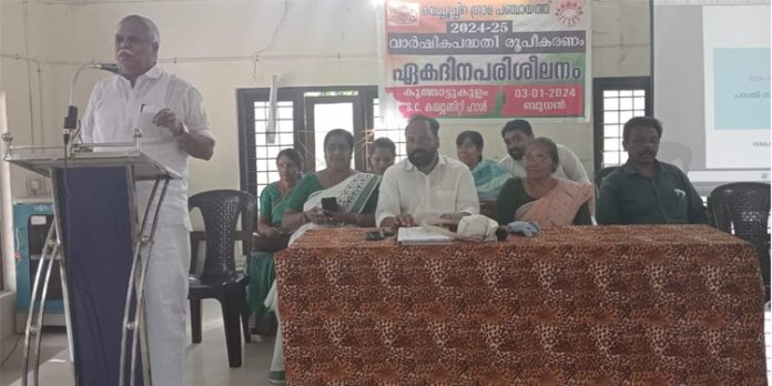 ഏകദിന ശില്പശാല നടത്തി ഏകദിന ശില്പശാല നടത്തി