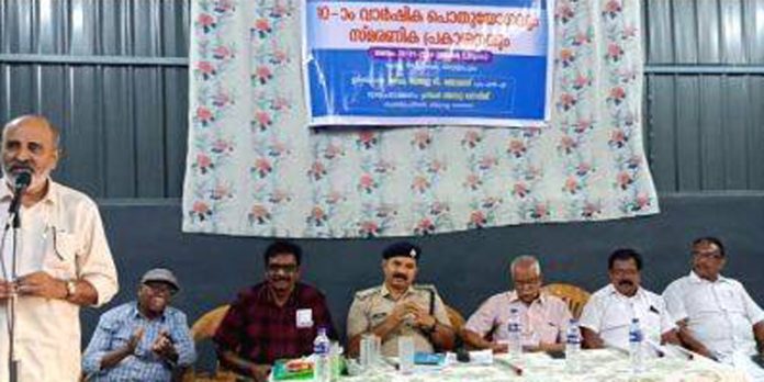 തിരുമൂലപുരം ആസാദ് നഗർ റസിഡന്സ് അസോസിയേഷന്റെ പത്താം വാർഷിക സമ്മേളനം നടന്നു തിരുമൂലപുരം ആസാദ് നഗർ റസിഡന്സ് അസോസിയേഷന്റെ പത്താം വാർഷിക സമ്മേളനം നടന്നു